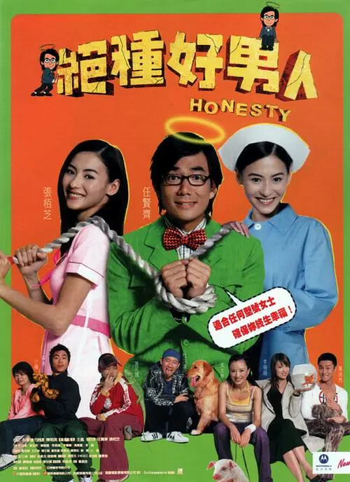 久久99精品久久久久久三级