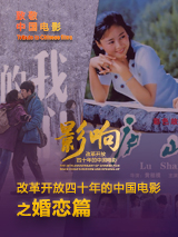 国产欧美精品区一区二区三区